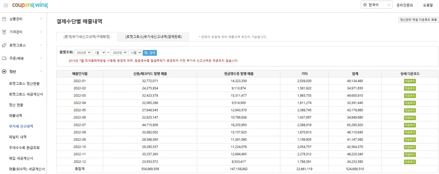 상세이미지-2