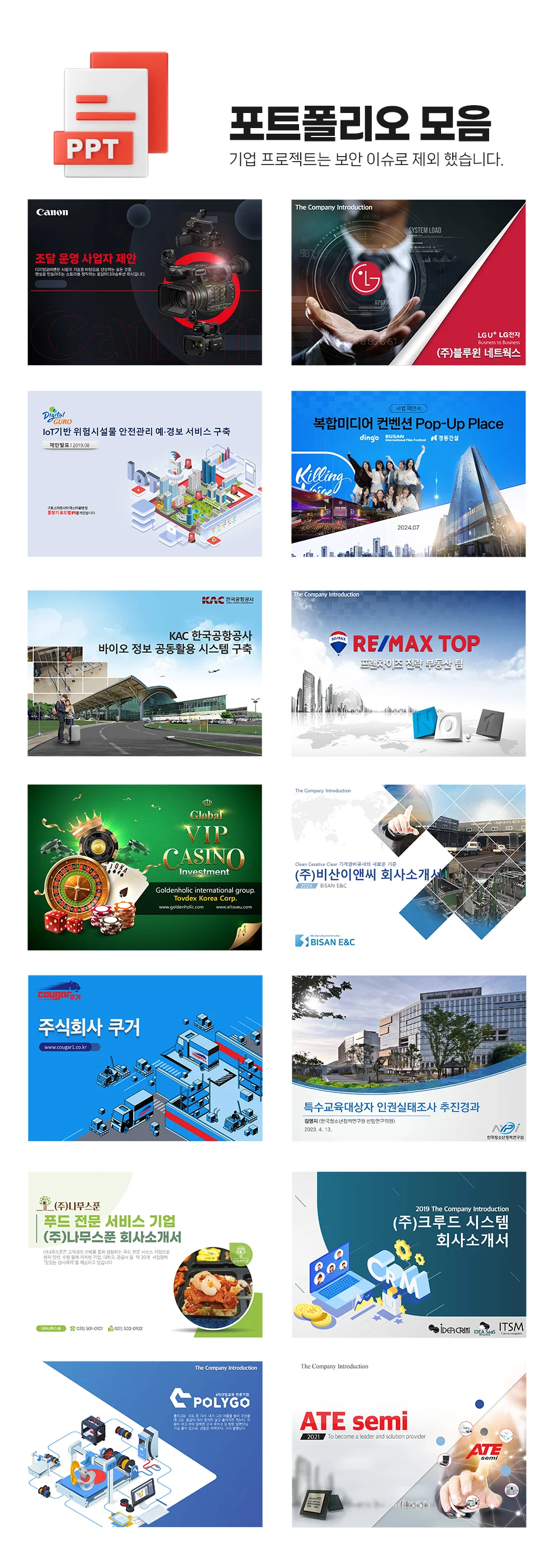 상세이미지-4