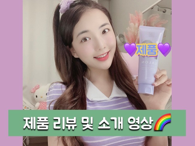 제품 영상촬영 편집 후 유튜브 업로드 및 영상 제공 드립니다.