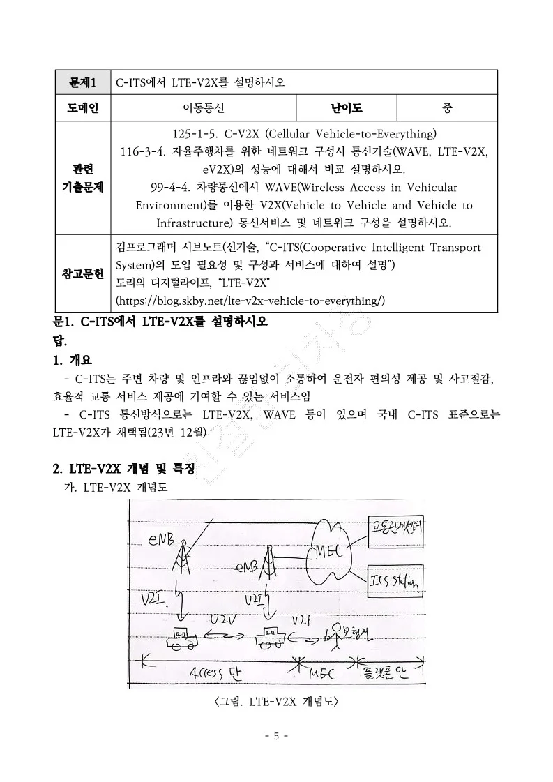 상세이미지-4