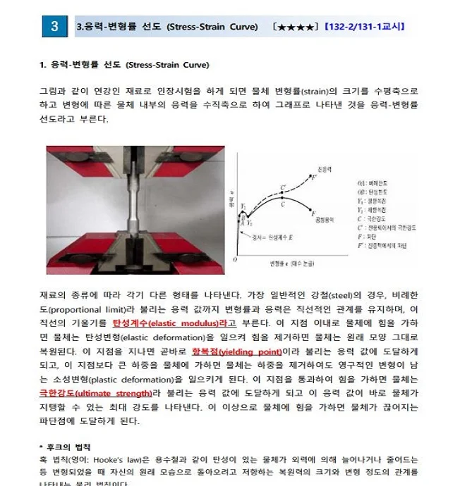 상세이미지-5