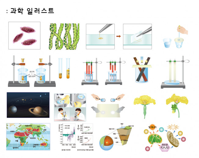 상세이미지-2
