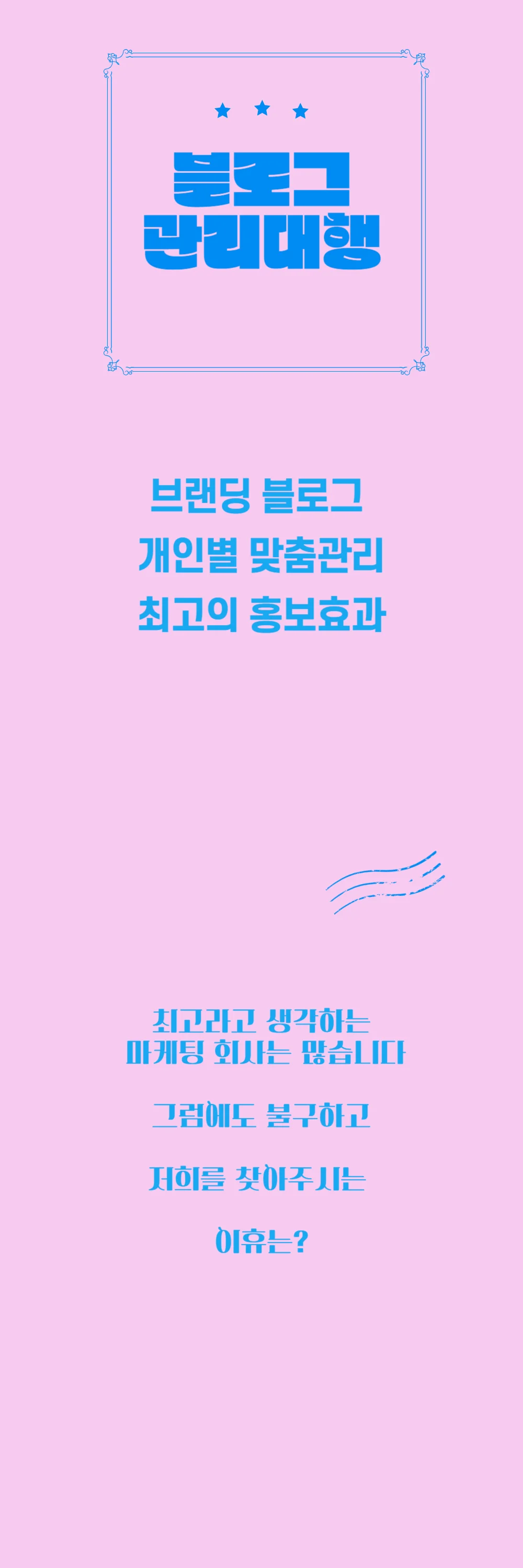 상세이미지-0