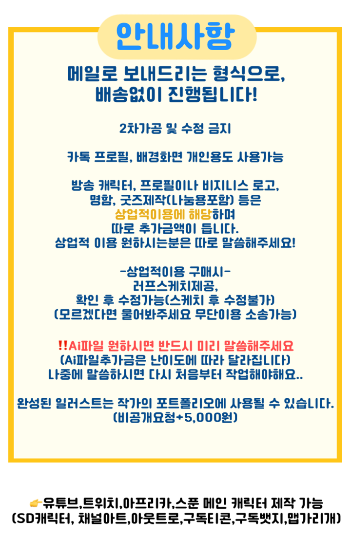 상세이미지-2