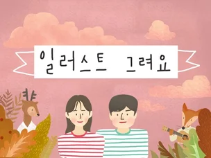 포트폴리오