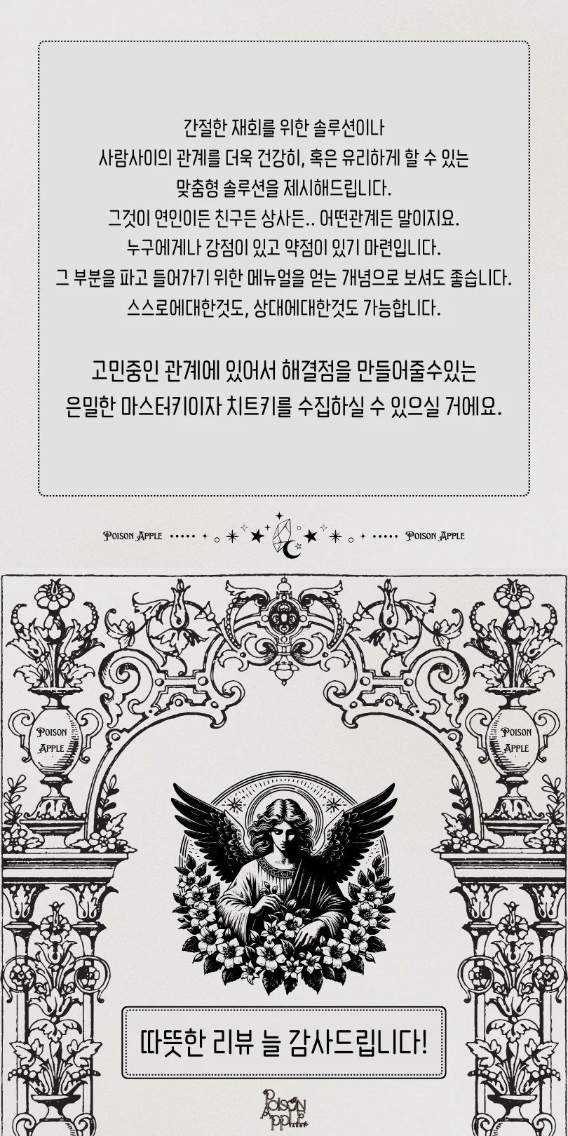 상세이미지-7