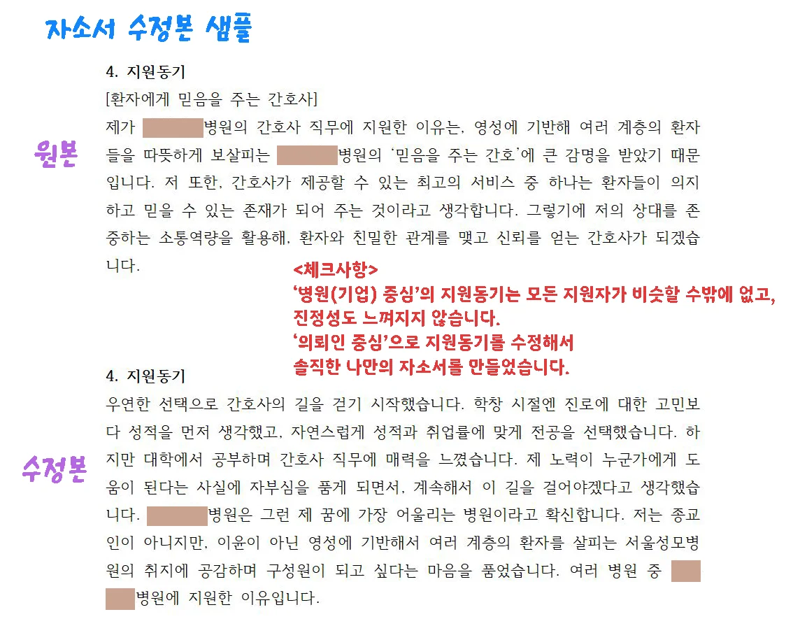 상세이미지-2
