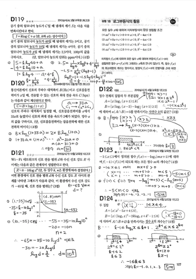 상세이미지-5