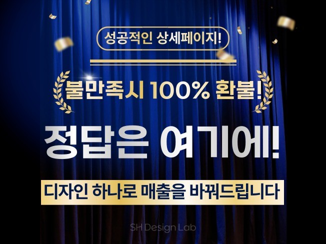연관서비스