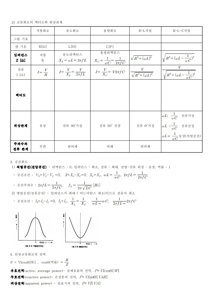 상세이미지-3