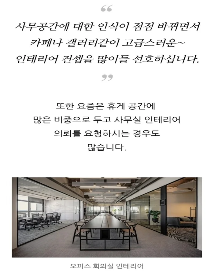 상세이미지-2