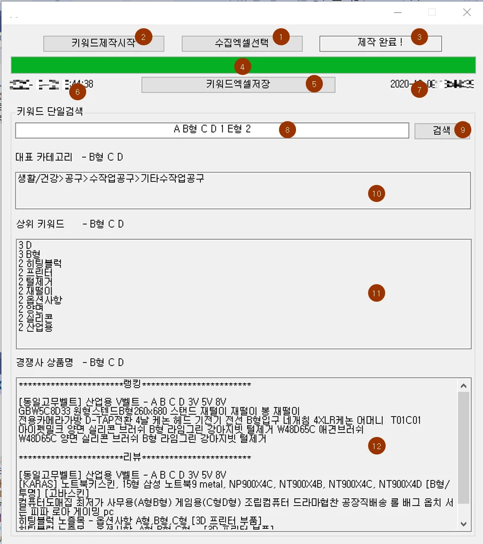 상세이미지-1