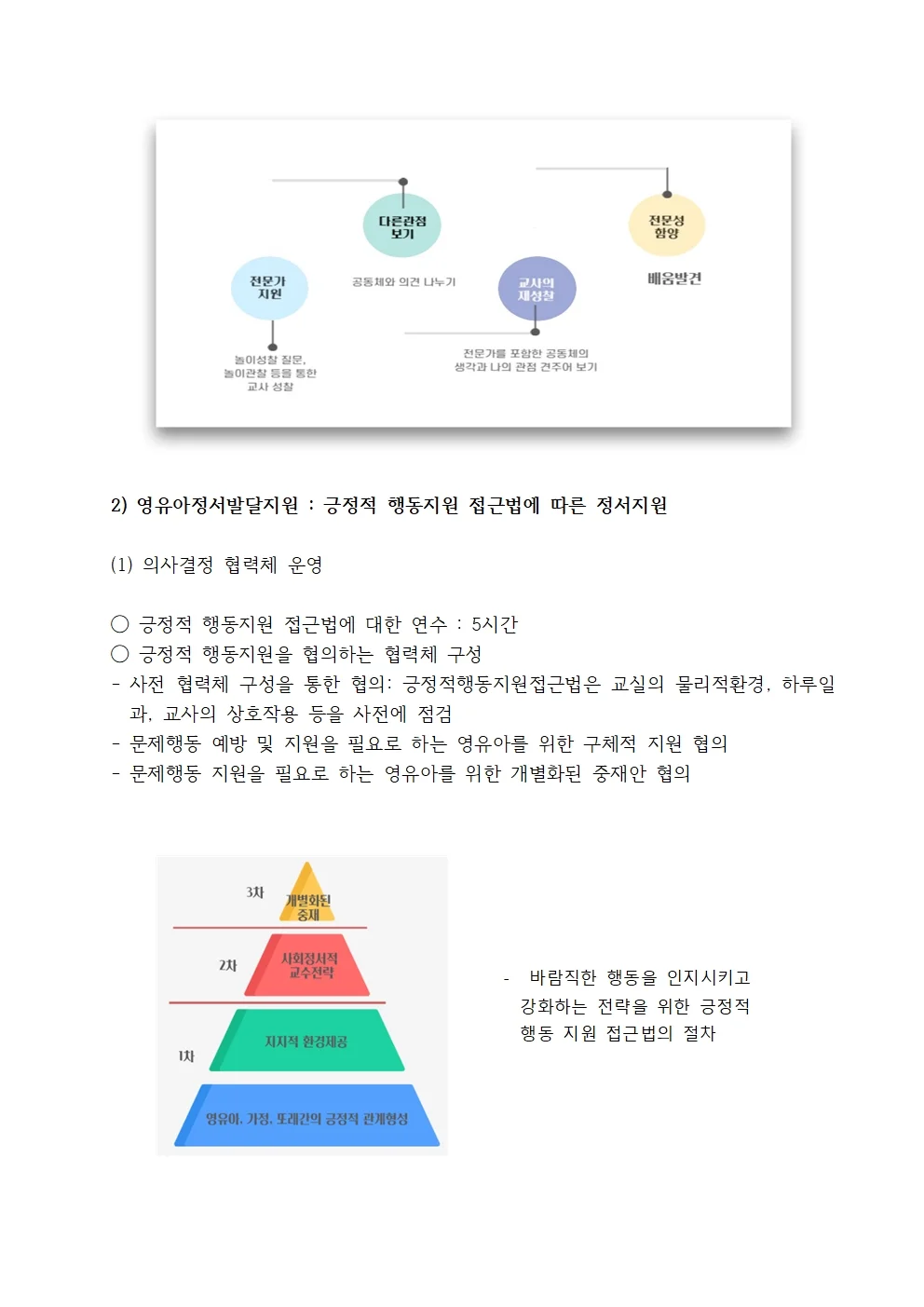 상세이미지-8