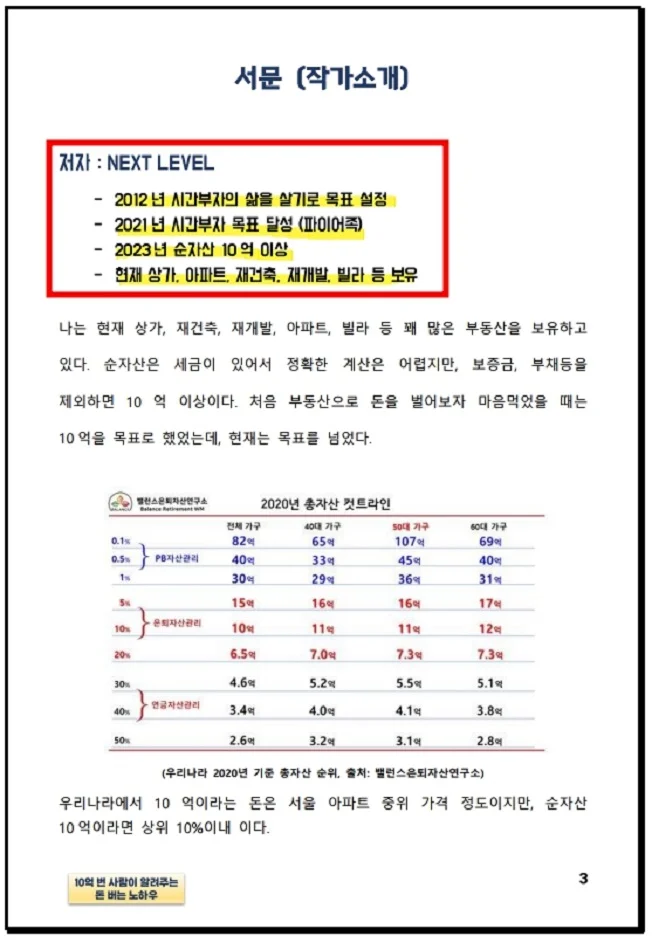 상세이미지-6