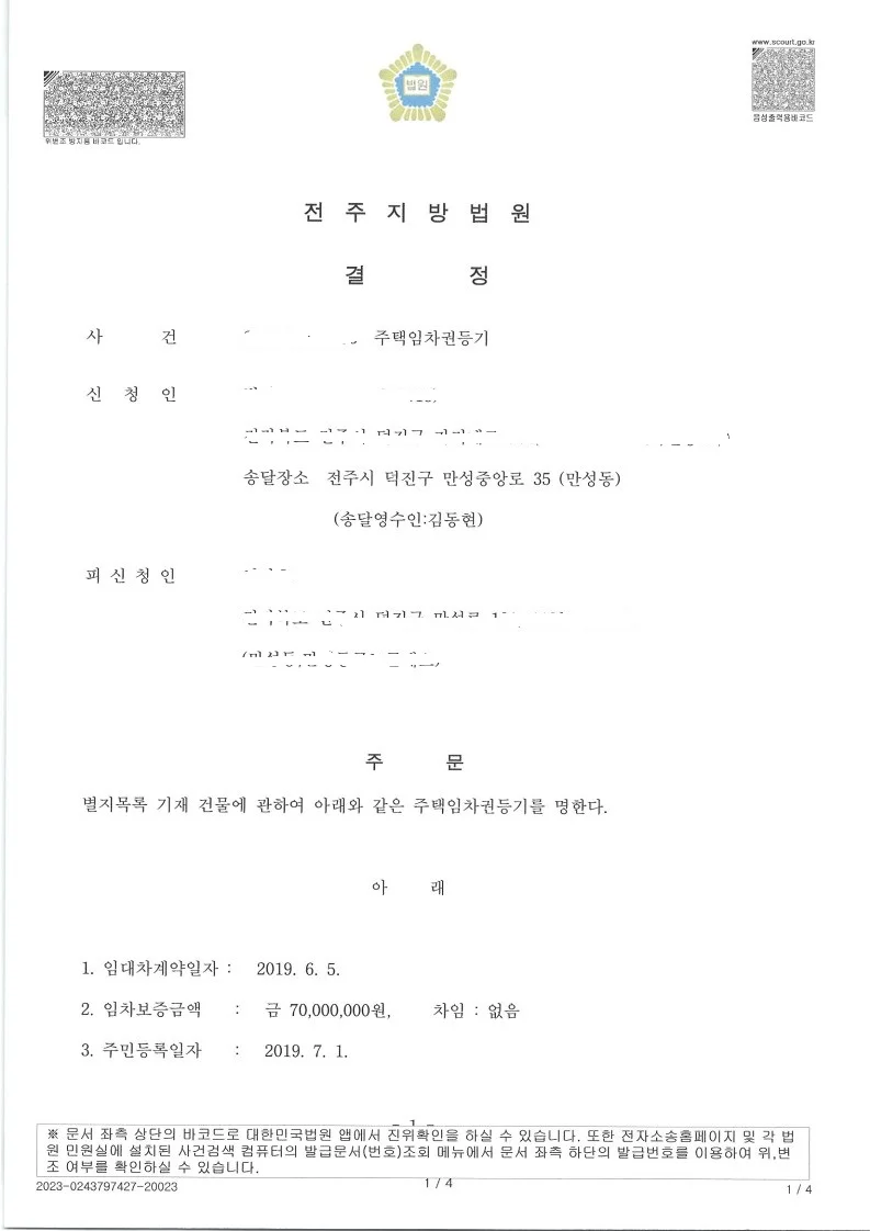 상세이미지-0