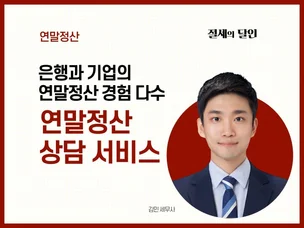 포트폴리오