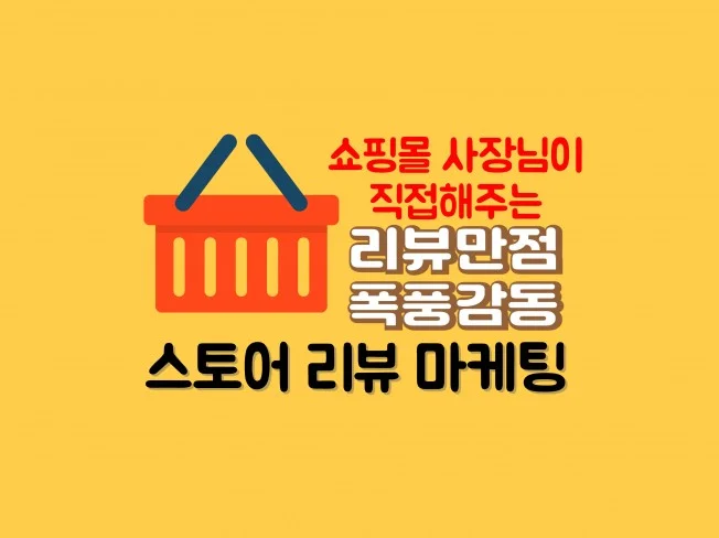 서비스 메인 이미지