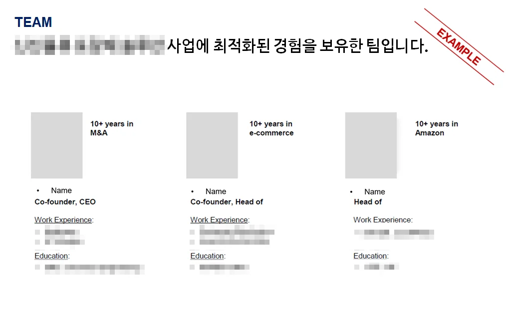 상세이미지-7