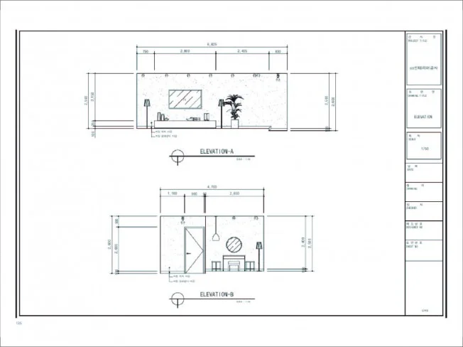 상세이미지-5