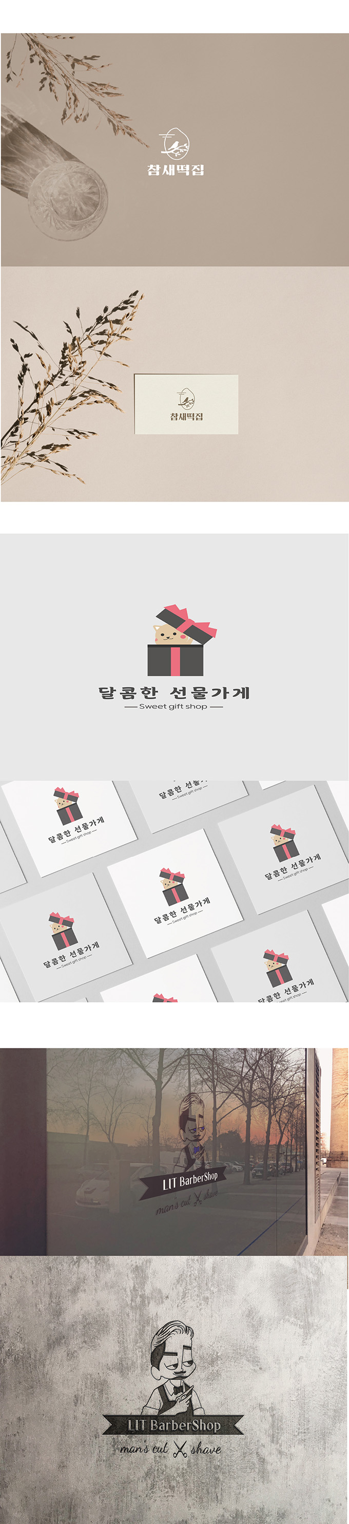 상세이미지-3