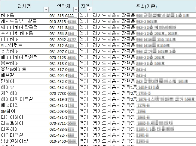 상세이미지-5