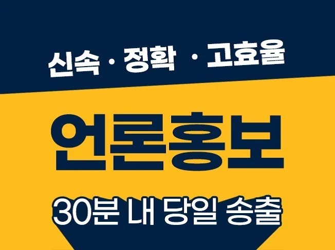 메인 이미지