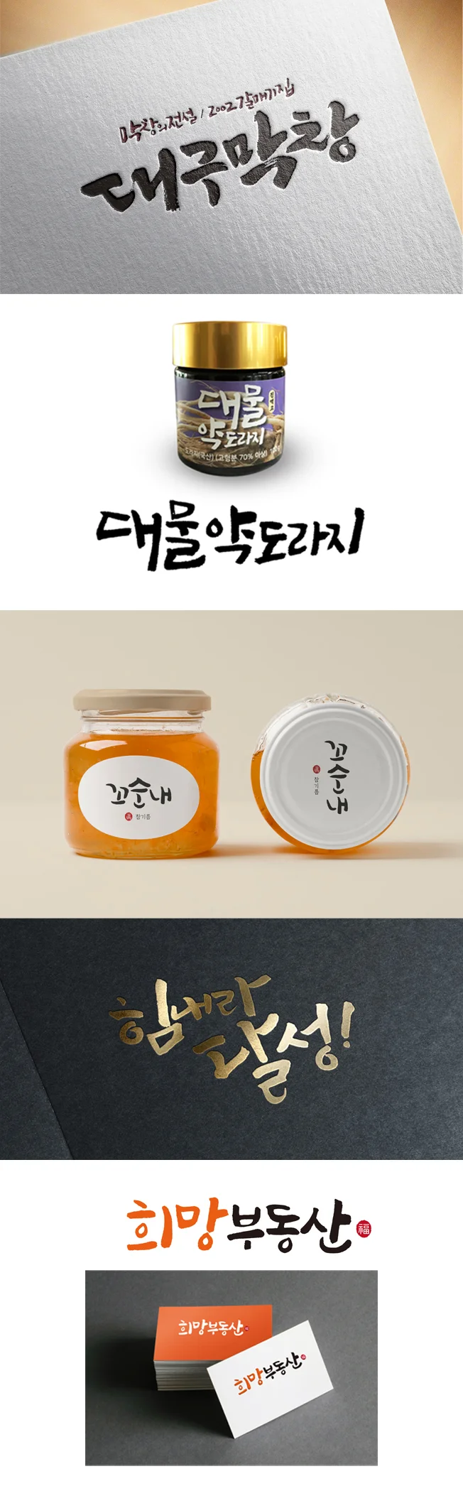 상세이미지-0