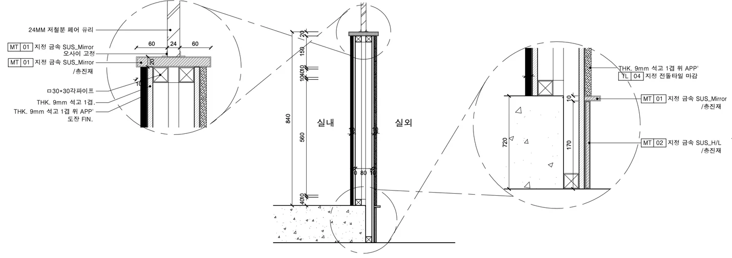 상세이미지-7