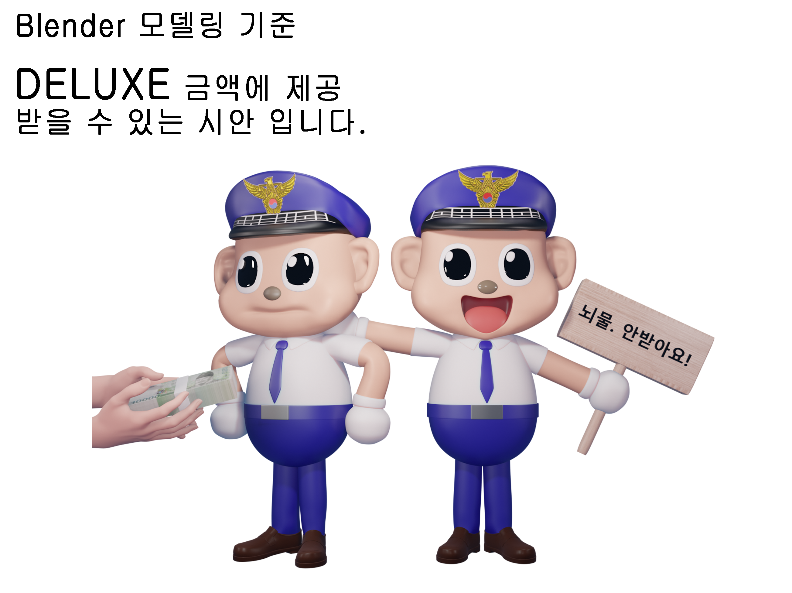 상세이미지-4