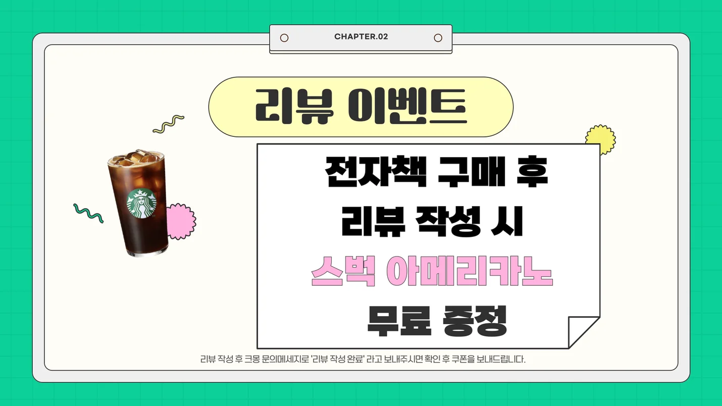 상세이미지-1