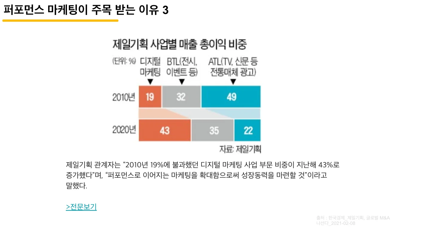 상세이미지-3