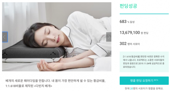 상세이미지-4