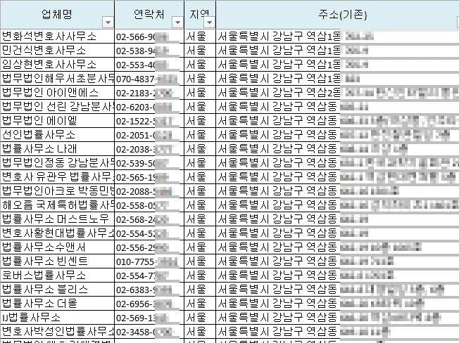 상세이미지-3