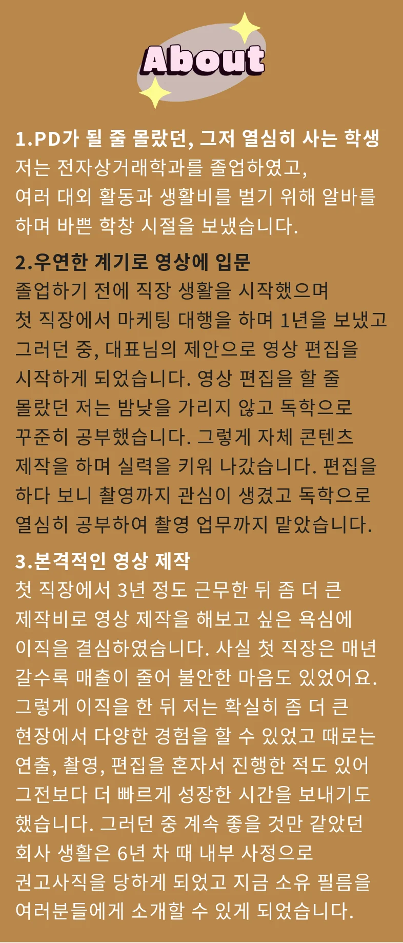 상세이미지-0