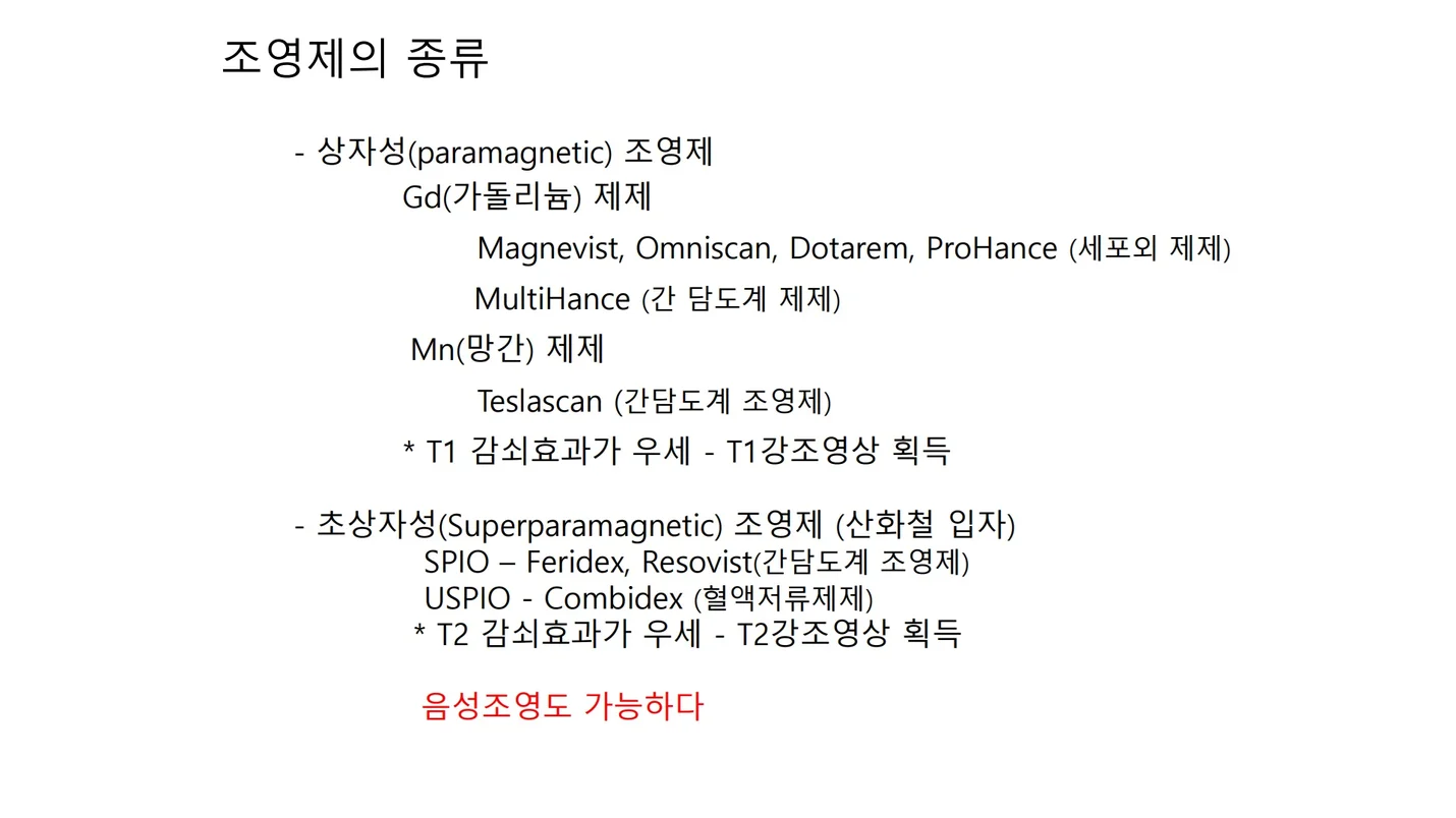 상세이미지-0