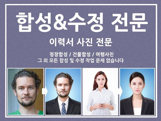 메인 이미지