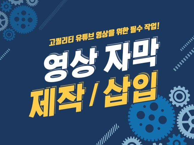메인 이미지