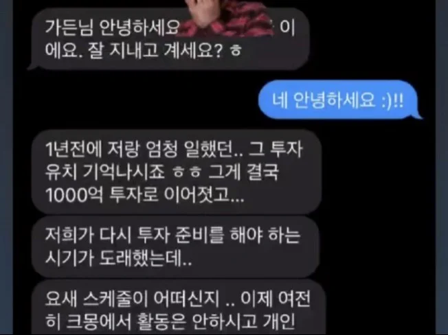 메인 이미지