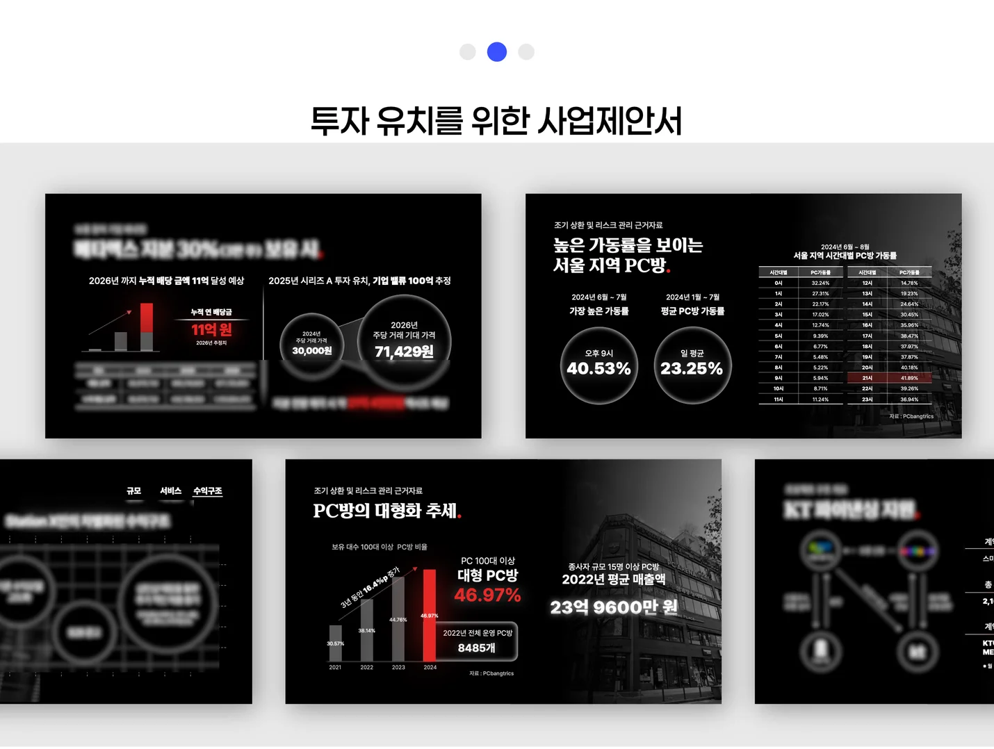 상세이미지-2