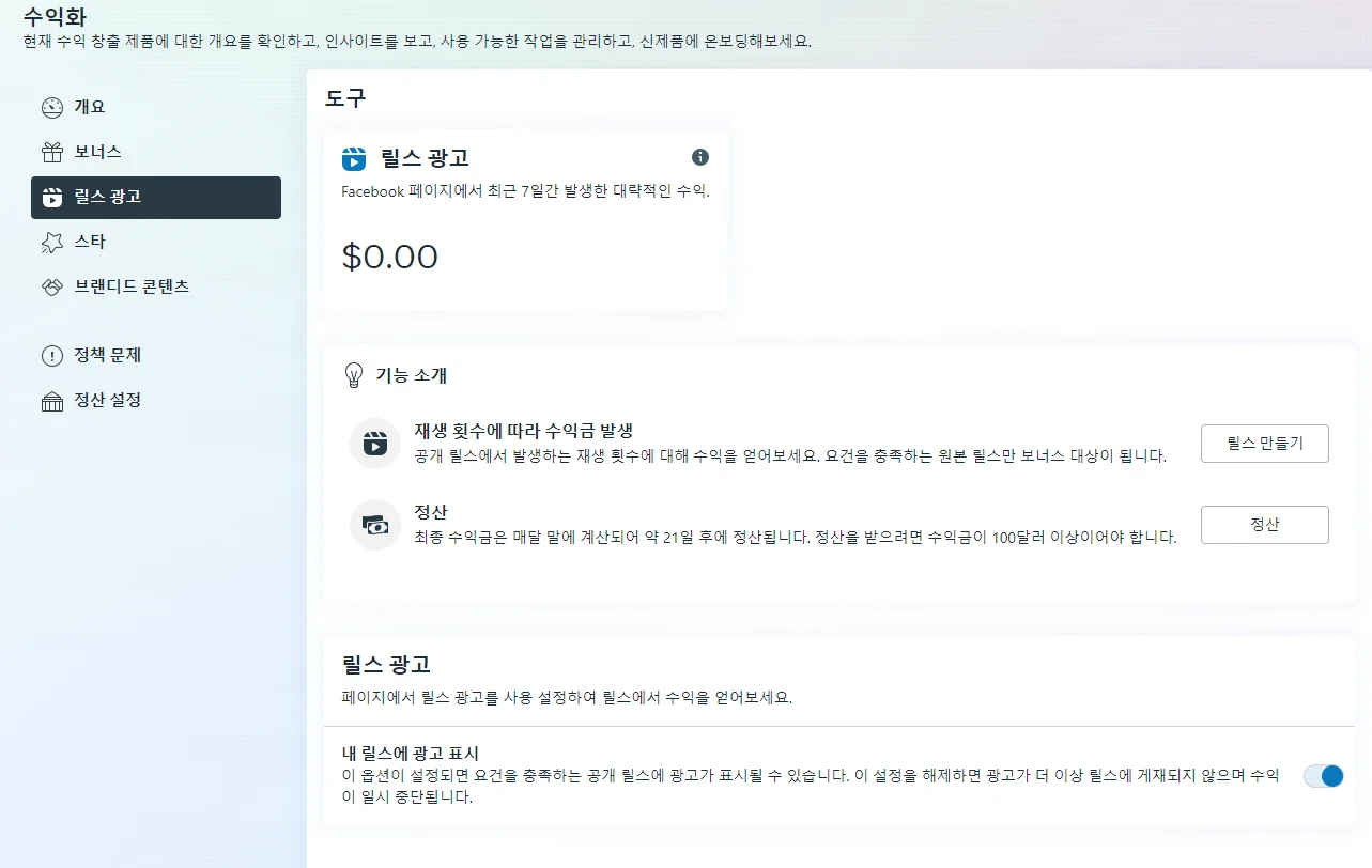 상세이미지-2