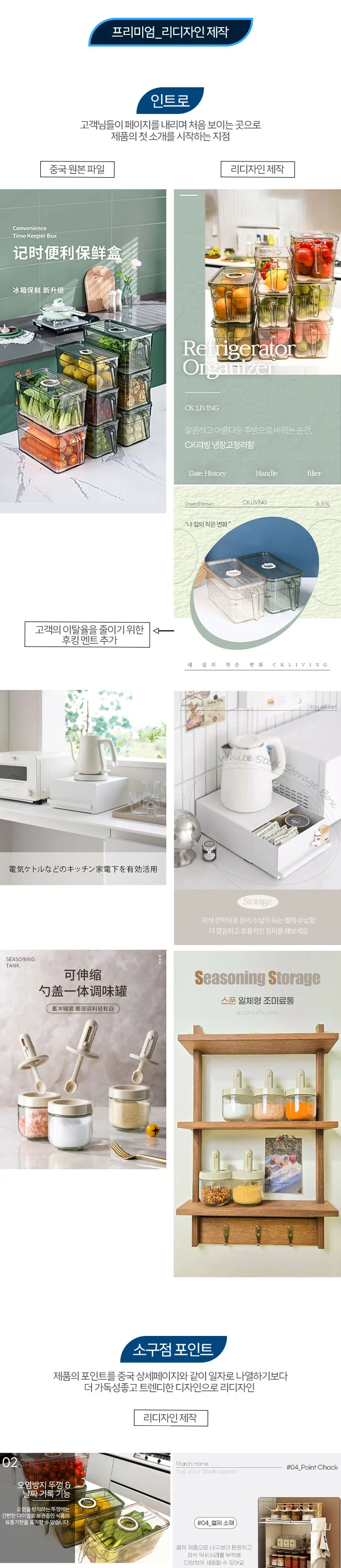 상세이미지-2