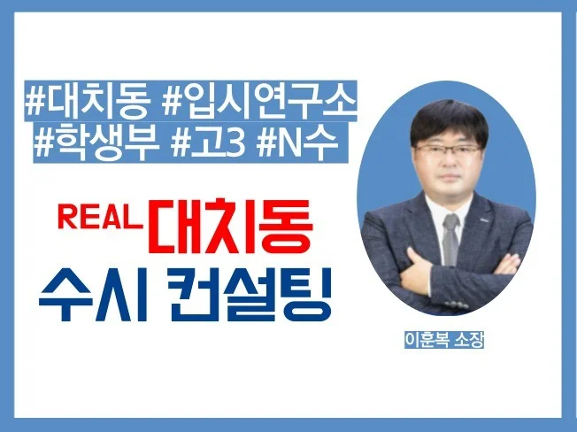 메인 이미지