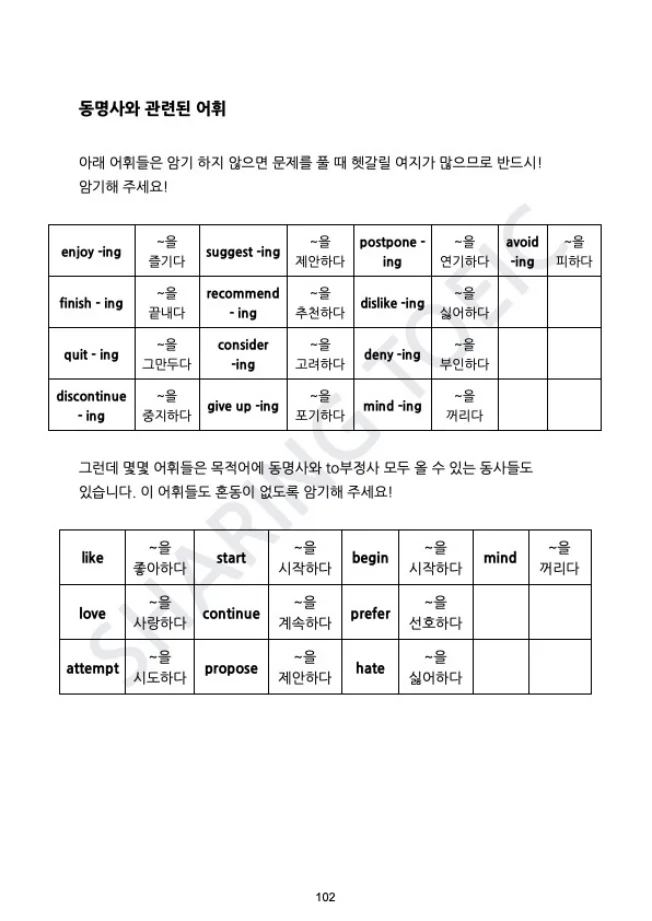 상세이미지-5