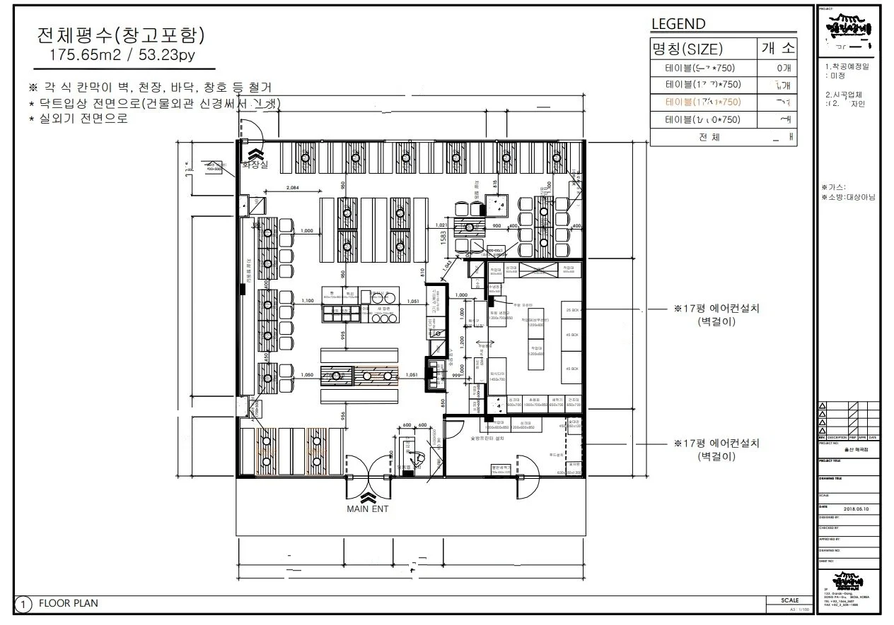 상세이미지-0