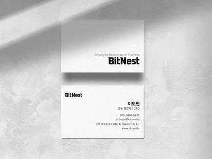 명함제작 맞춤명함 명함인쇄 명함배송 제작인쇄배송 한번에