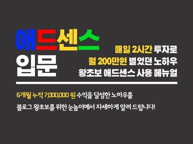 메인 이미지
