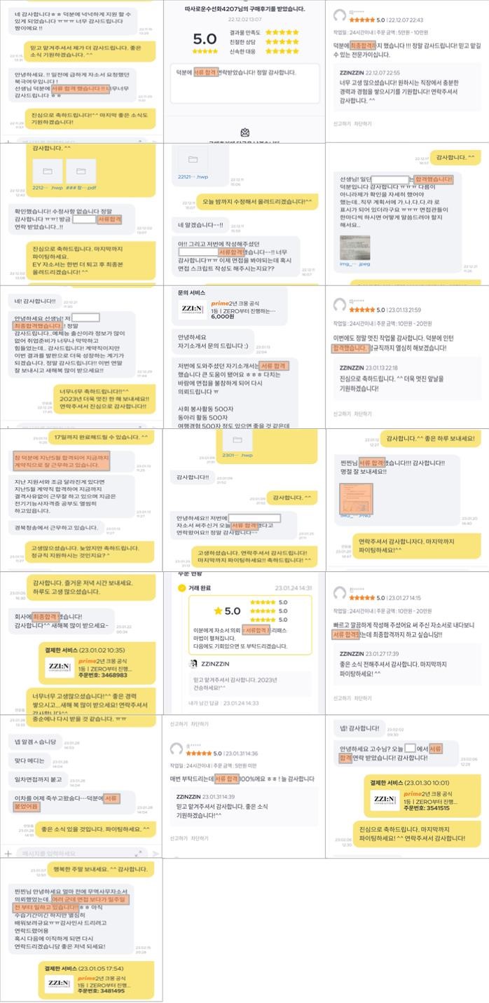 상세이미지-6
