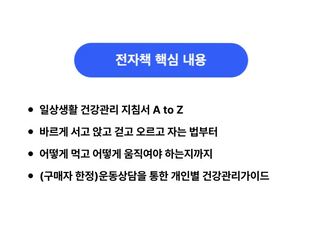 상세이미지-6