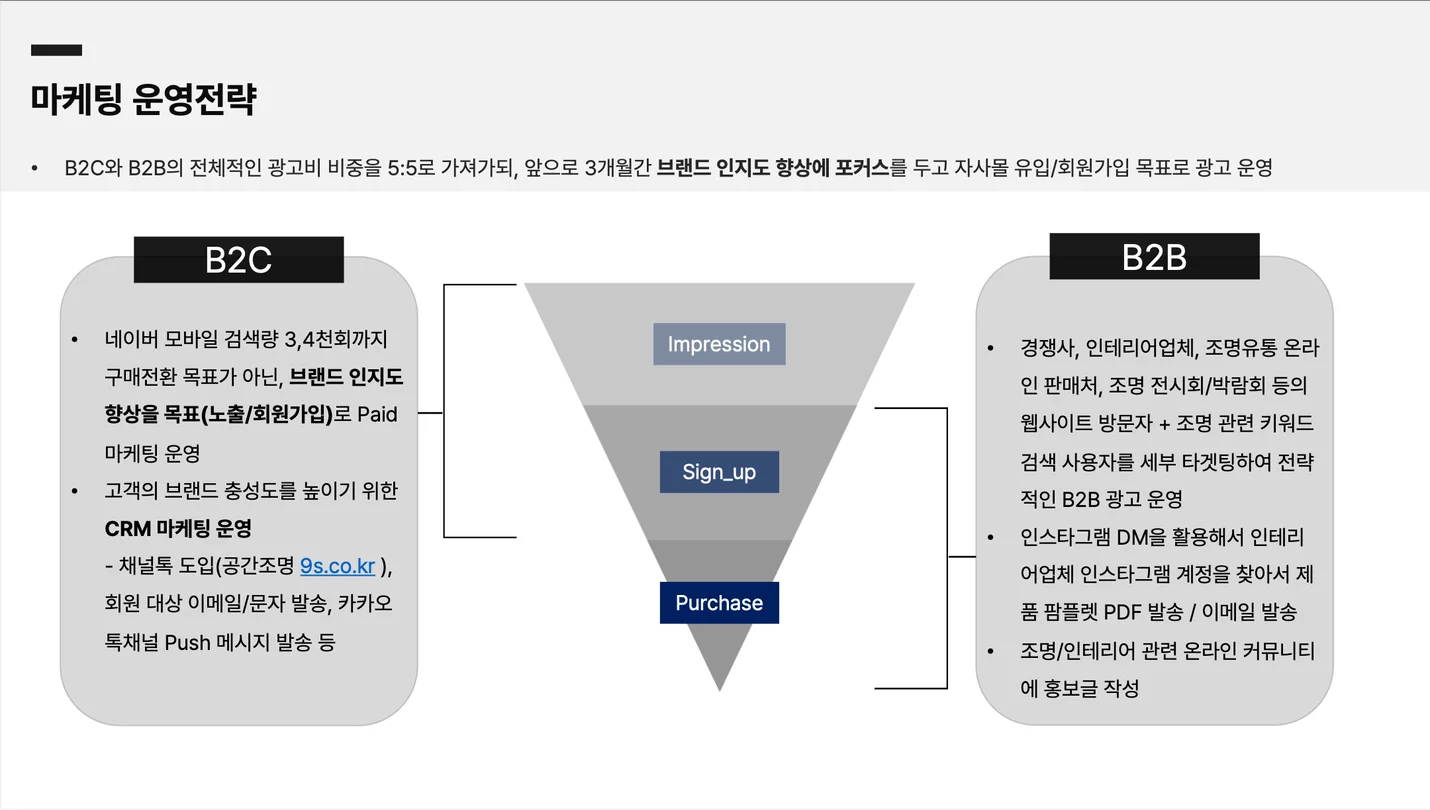 상세이미지-4