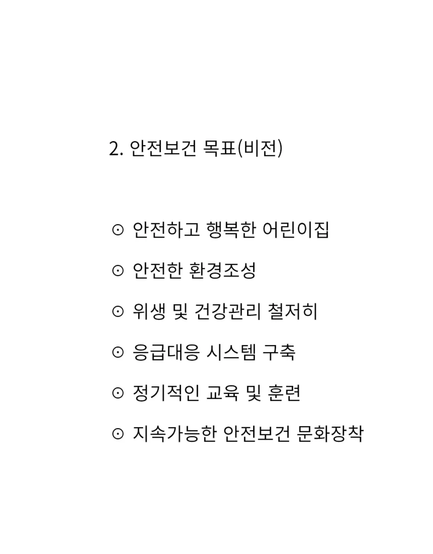 상세이미지-4